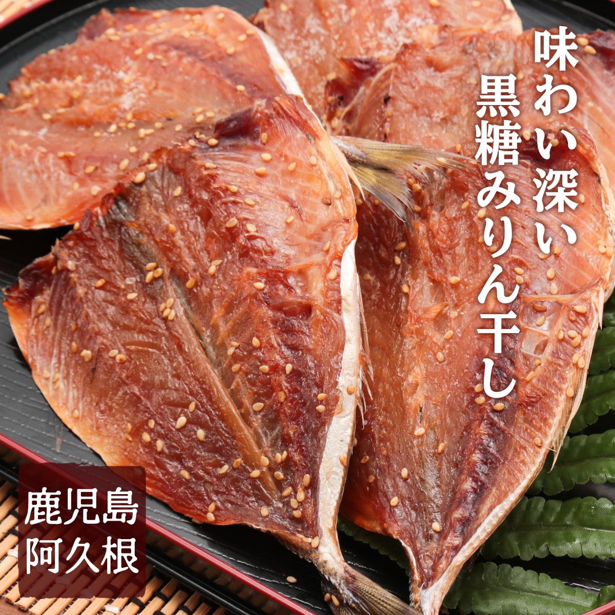 yumimi えりも2kgうずら ろまん 黒千石 黒豆 (黒千石大豆)450g | 吉粋(きっすい) 北海道から全国へ