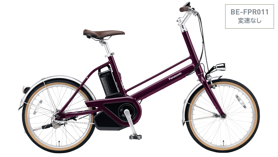 電動アシスト自転車24インチ.パナソニック パナソニック24インチ 電動アシスト自転車車