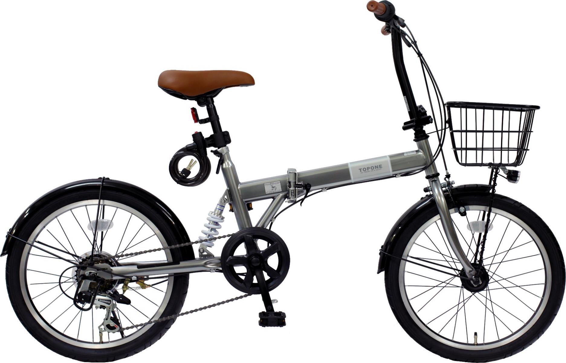 小径・折りたたみ自転車 | 【公式】イオン九州オンラインストア