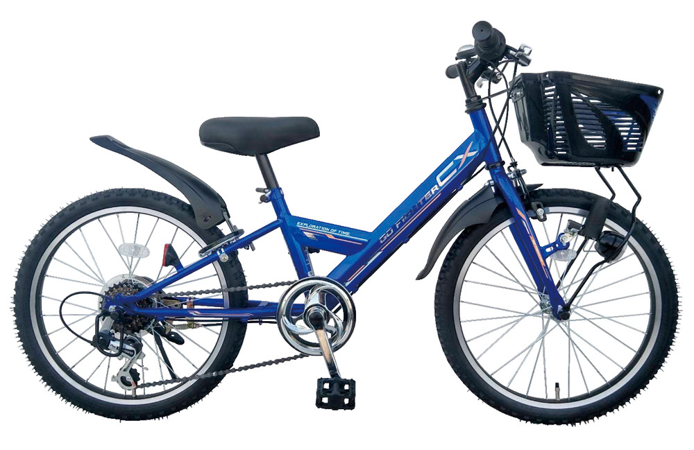 【子供用自転車24インチ】エンドウ商事  ゴーファイターE【引取限定・現状渡し】三重県 子供用自転車24インチ】エンドウ商事 GOFIGHTER ゴーファイター【引取