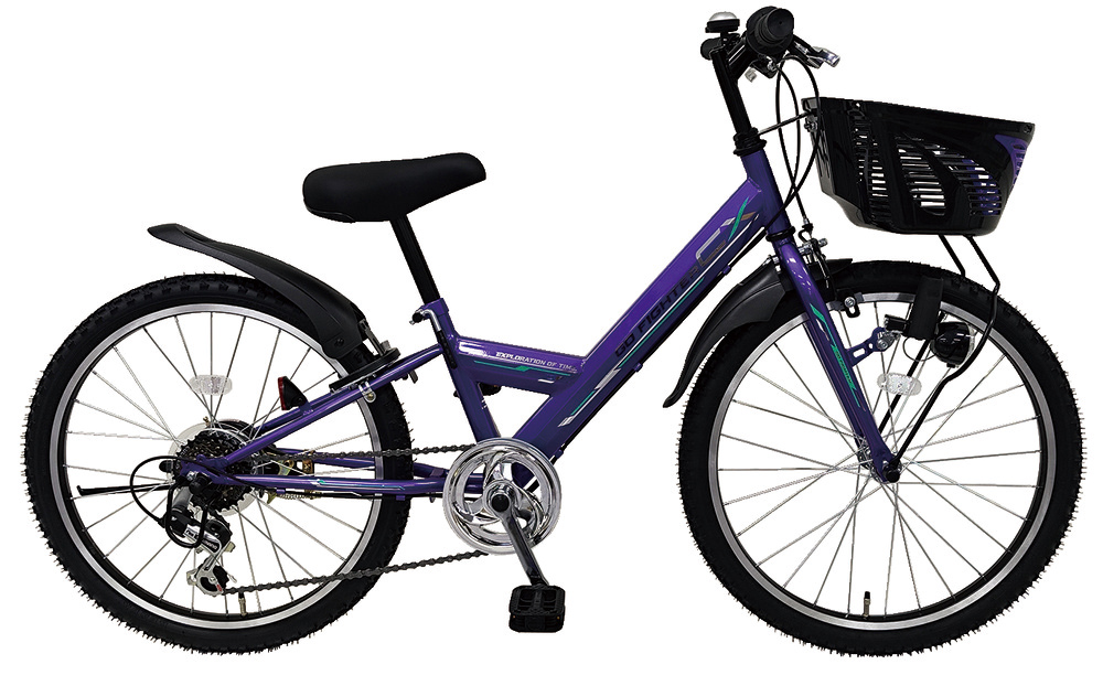 アトリュード ジュニアスポーツバイク 青 アトリュード ジュニアスポーツバイク 青 アトリュード ジュニア