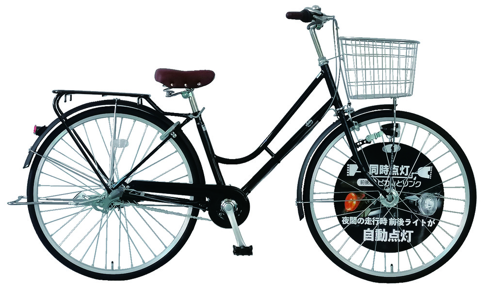 クロスバイク　トレーディア　カイザー　700×28c クロスバイク トレーディア カイザー 700×28c - メルカリ