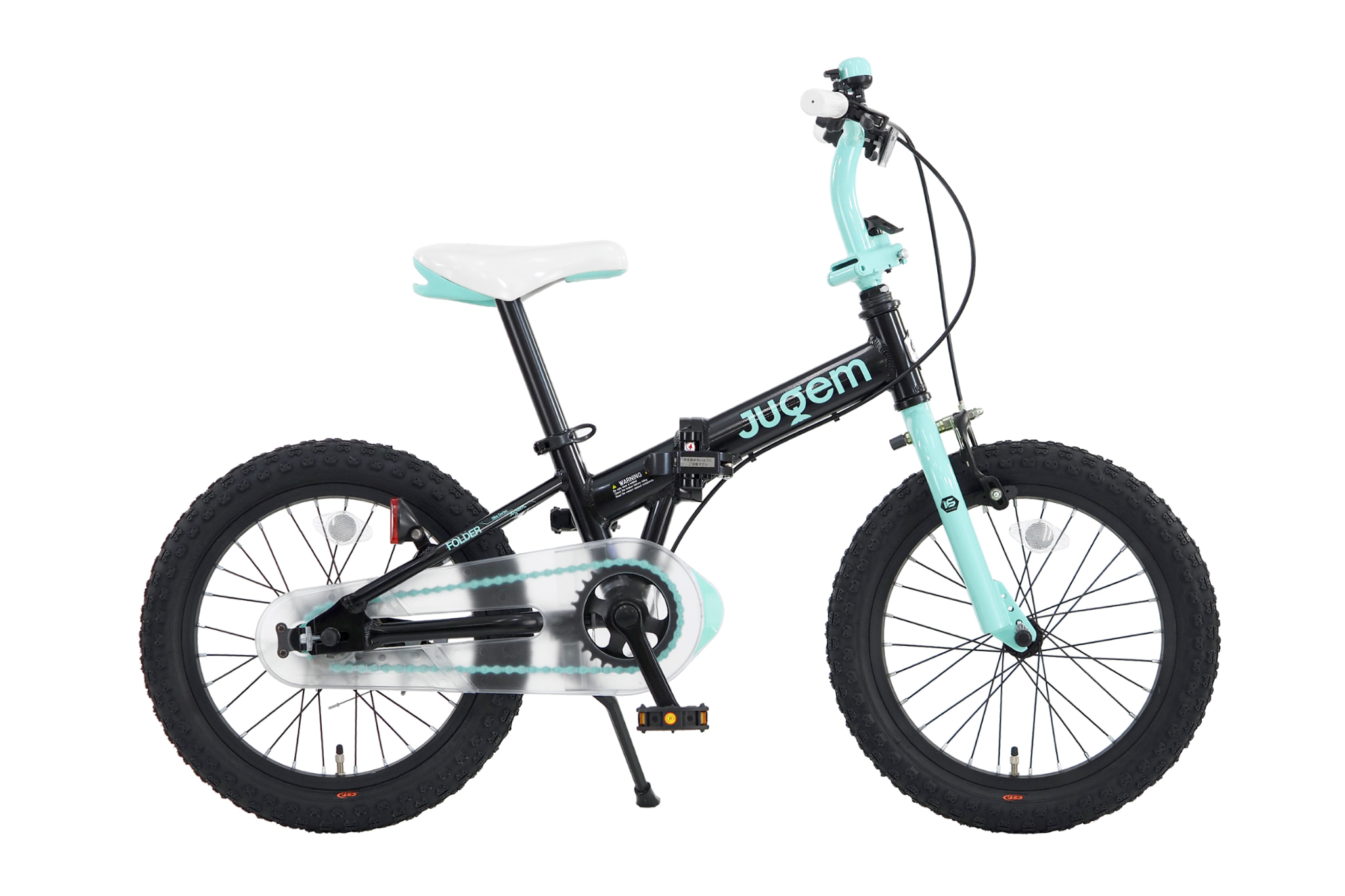 シドーサイクル JUGEM GOKOU 16型 ブラック 子供 キッズサイクル