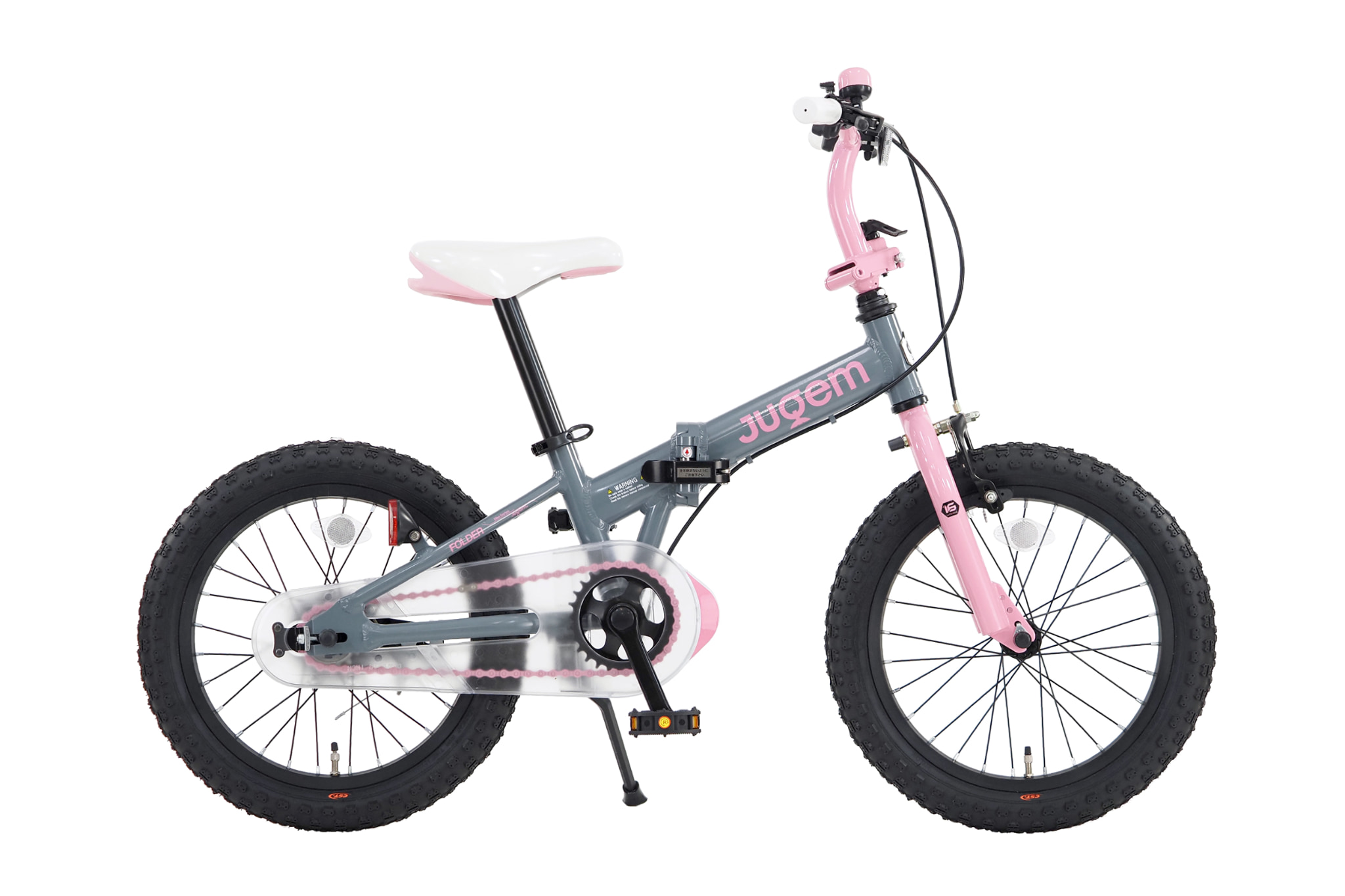 シドーサイクル JUGEM GOKOU 16型 ブラック 子供 キッズサイクル