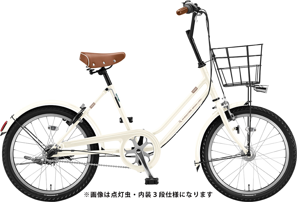 小径・折りたたみ自転車 | 【公式】イオン九州オンラインストア