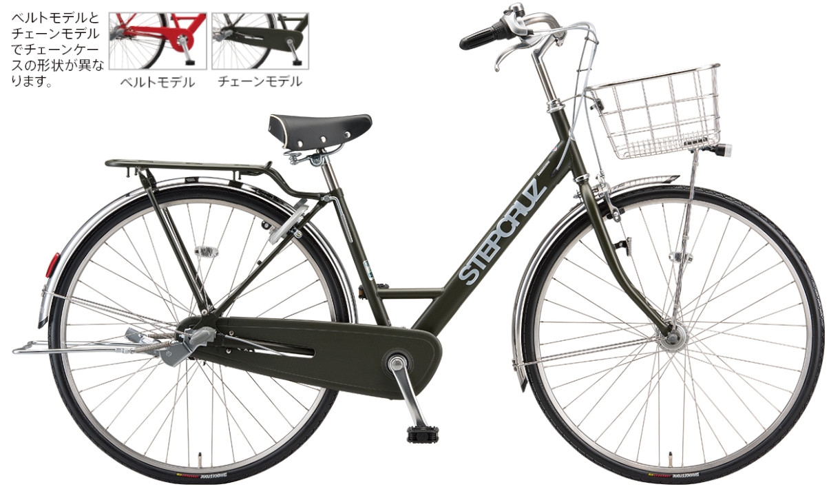 福岡市野芥駅 鍵2本付きシティサイクル 前バスケット鍵付き取り扱い説明書書類付き イオンバイク | 【公式】イオン九州オンラインストア・通販