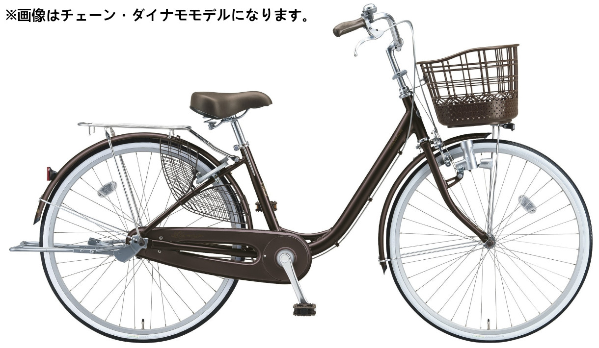 ブリヂストン アルミーユ　オパールラベンダー　※引き取り限定 ブリヂストン アルミーユ オパールラベンダー ※引き取り限定 商品紹介