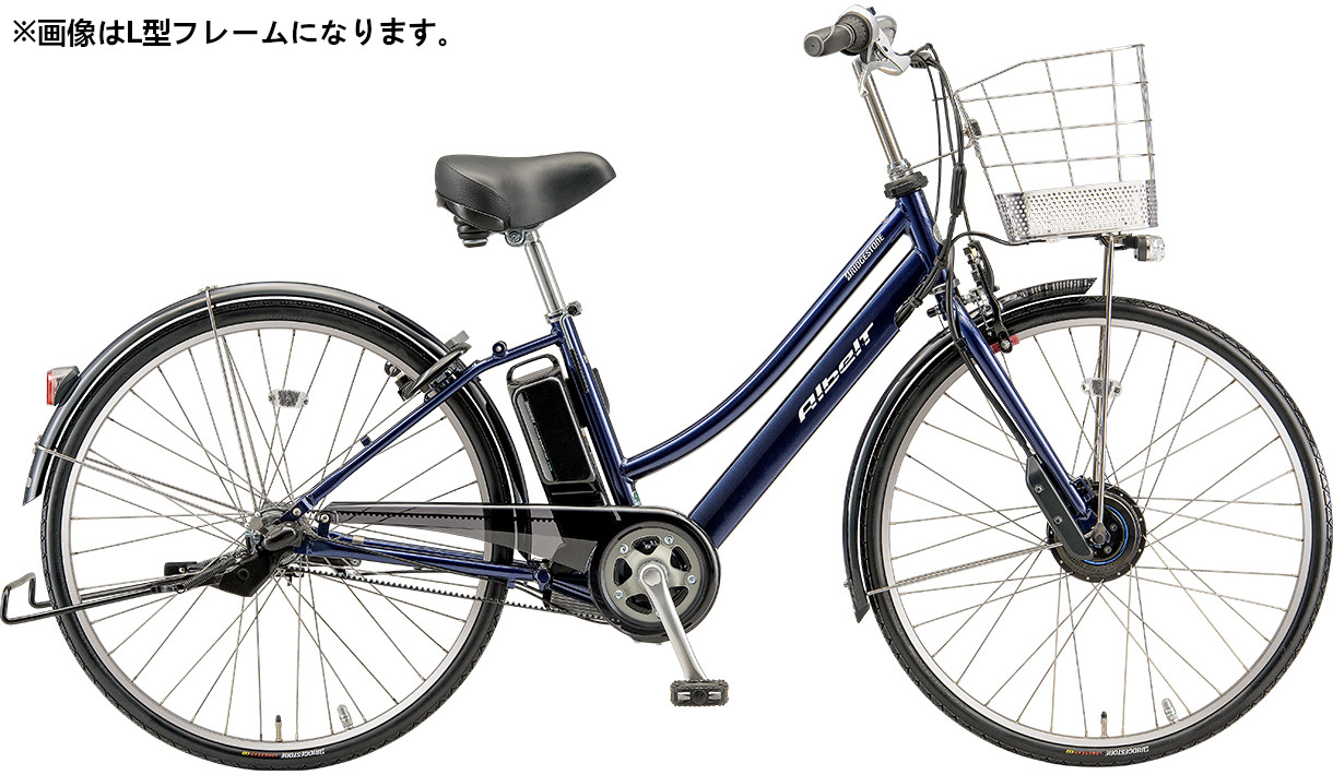 ラウンド  アルベルト 前後オート M.ジュエルDブルー ブリヂストン 27 自転車本体