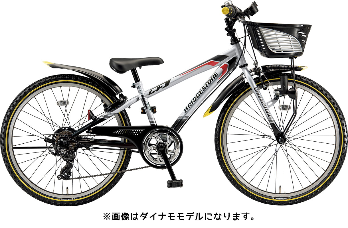 ブリヂストン クロスファイヤージュニア(点灯虫仕様) 26型 P.X