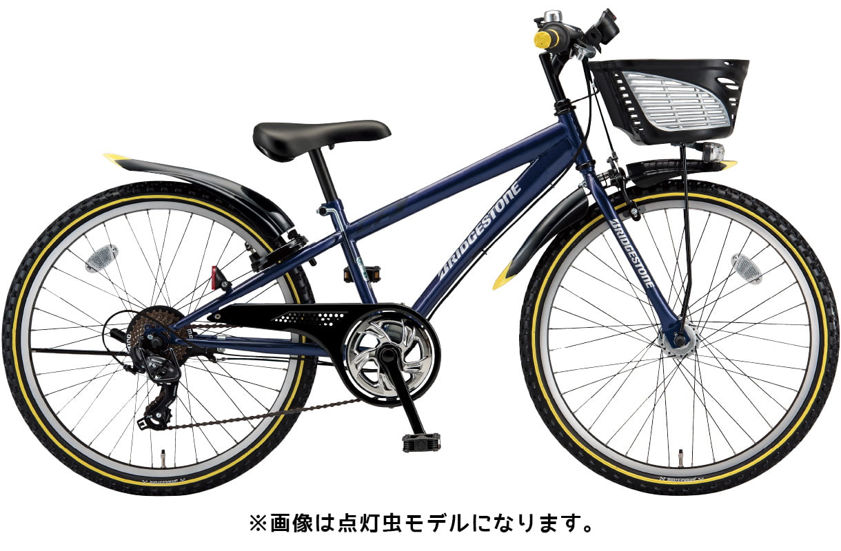 ブリヂストン クロスファイヤージュニア 20型 シルバー＆ブラック 子供