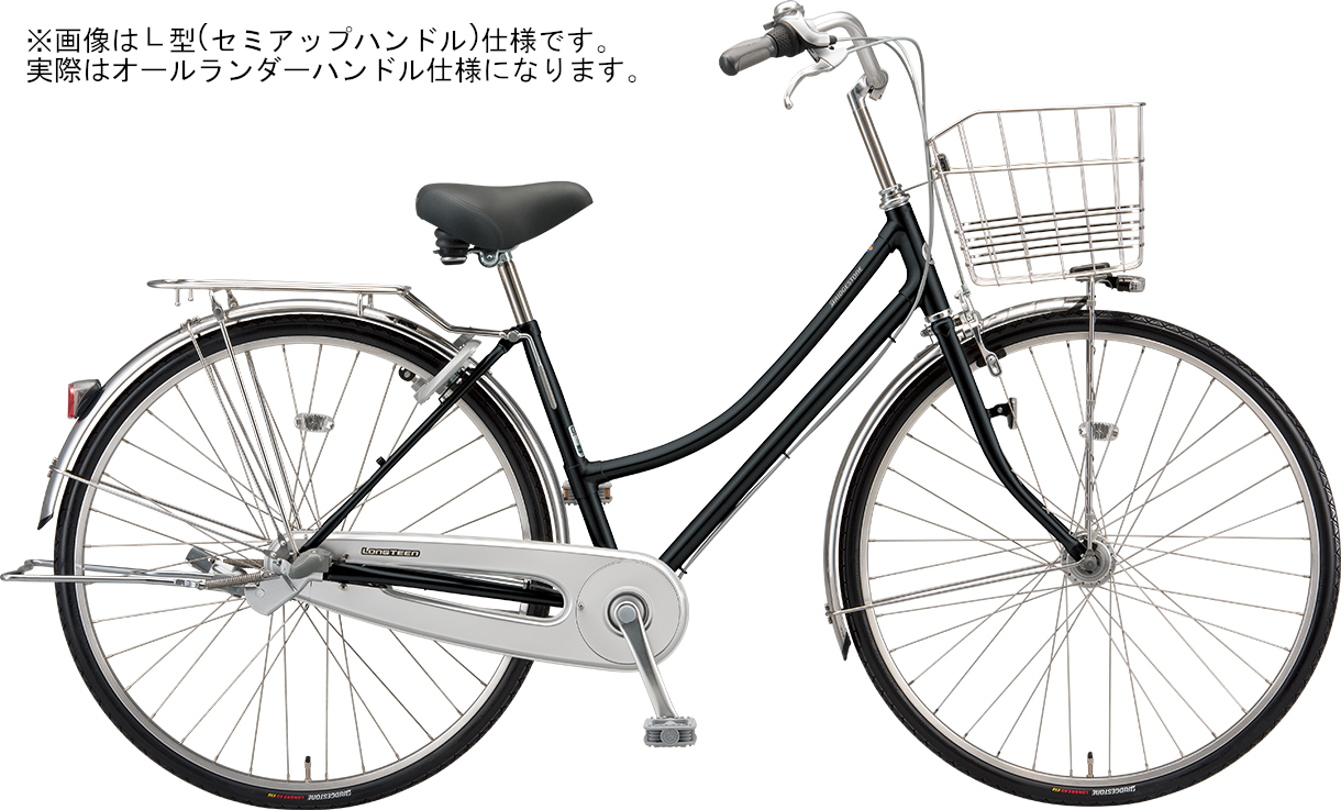 【直接渡し限定】ブリヂストン X05 シルバー キッズサイクル 直接渡し限定】ブリヂストン X05 シルバー キッズサイクル