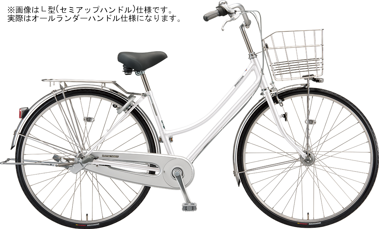 ブリヂストンの6段変速付き27型シティサイクル 楽天市場】自転車 27インチ 変速（ブランドブリヂストン