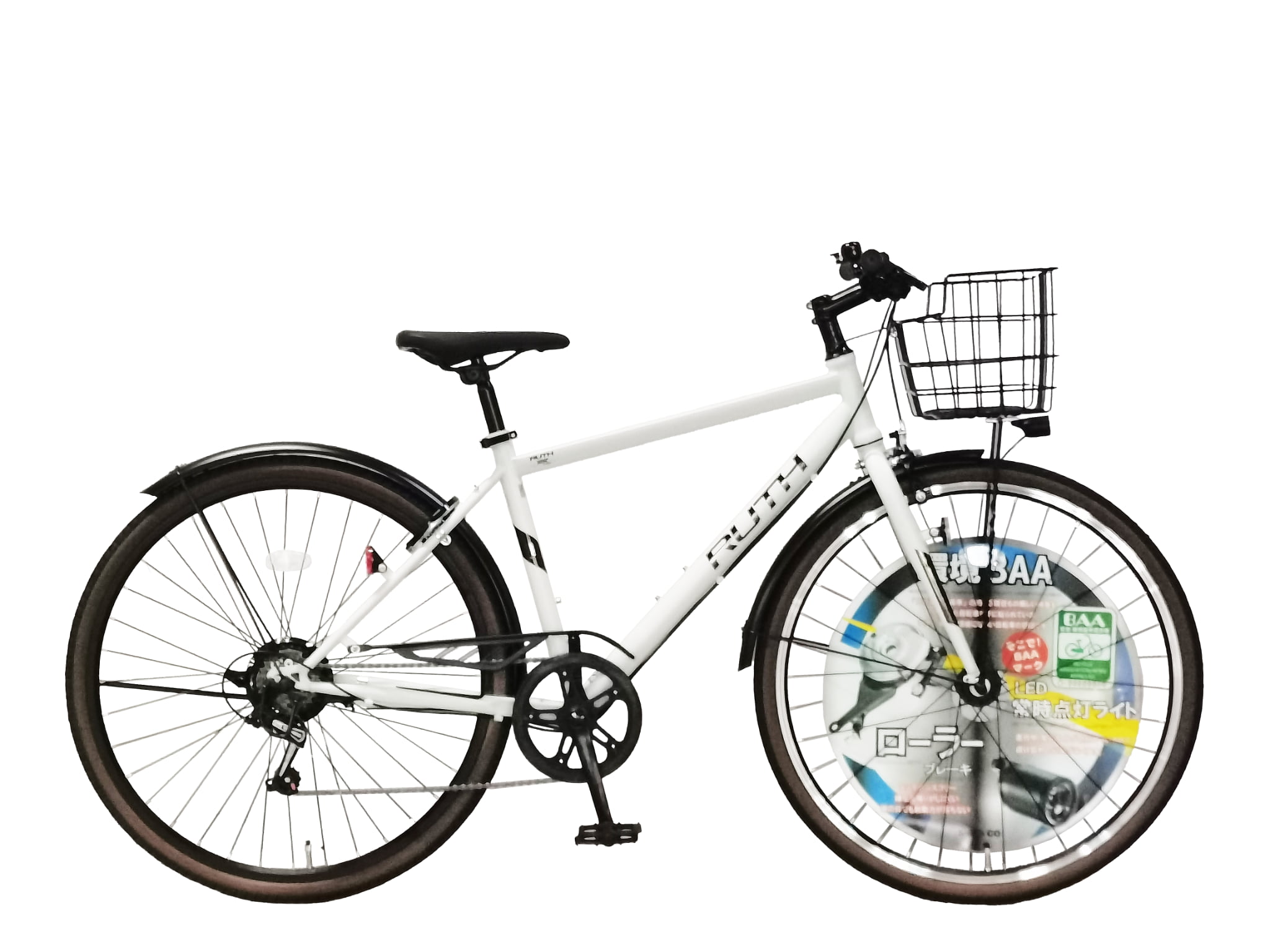 シナネン RUTH(ルース) 700C ブラック シティ かご付きスポーツ