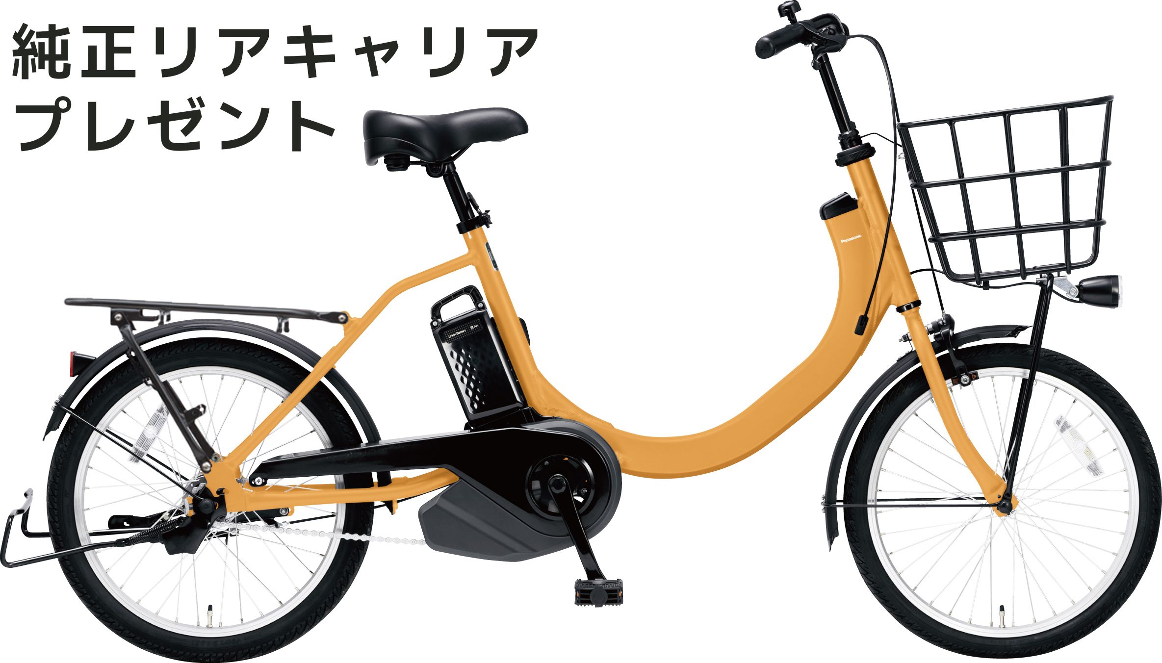 ★ 専用 ★ ルナリアetc LUNARiA -Virtualized Moonchild- 初回限定版｜の通販はソフマップ[sofmap]