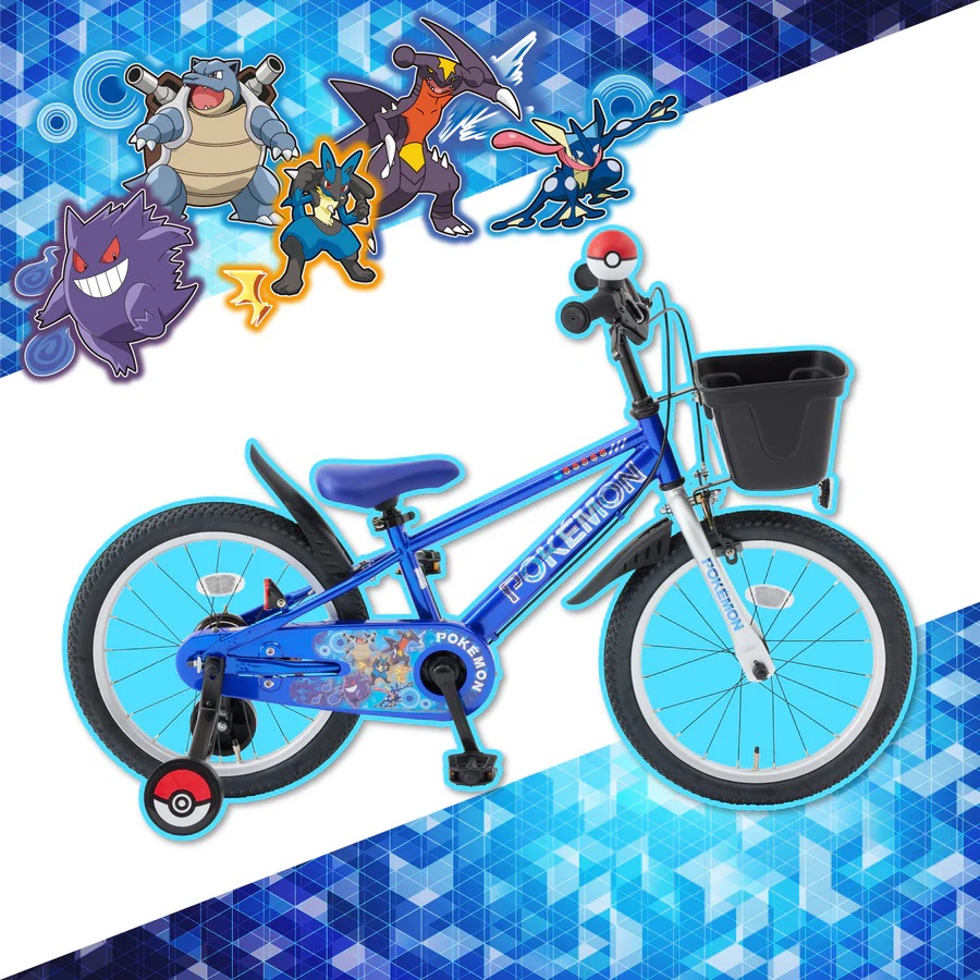 ides(アイデス)ポケモン自転車 ブルーパーティ