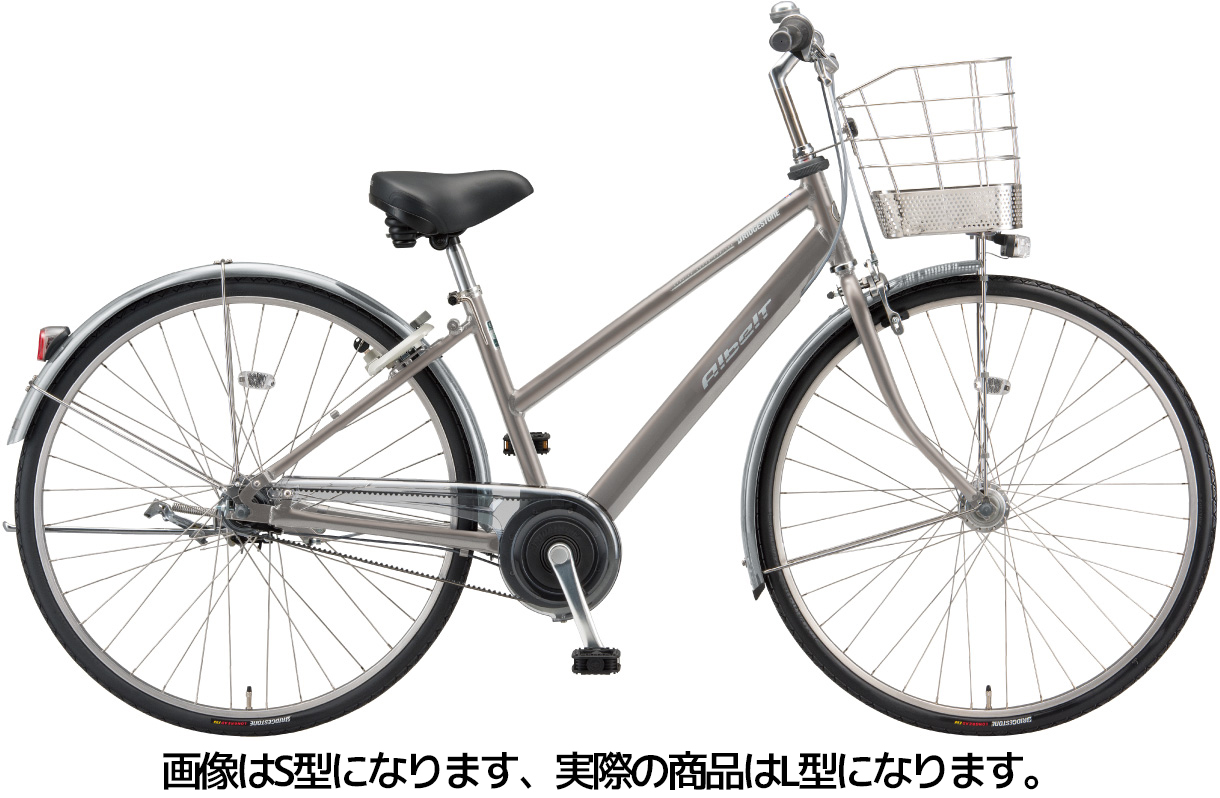 BRIDESTONE アルベルト 26型 T.Xレトロブルー 内装5段 オートライト