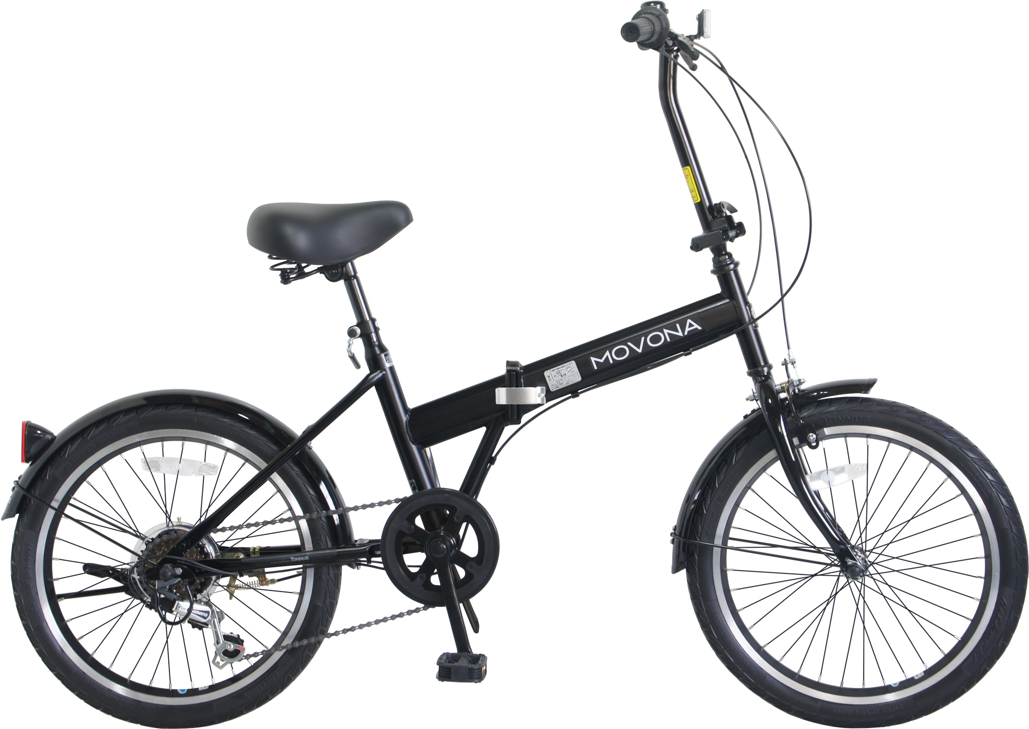 小径・折りたたみ自転車 | 【公式】イオン九州オンラインストア・通販