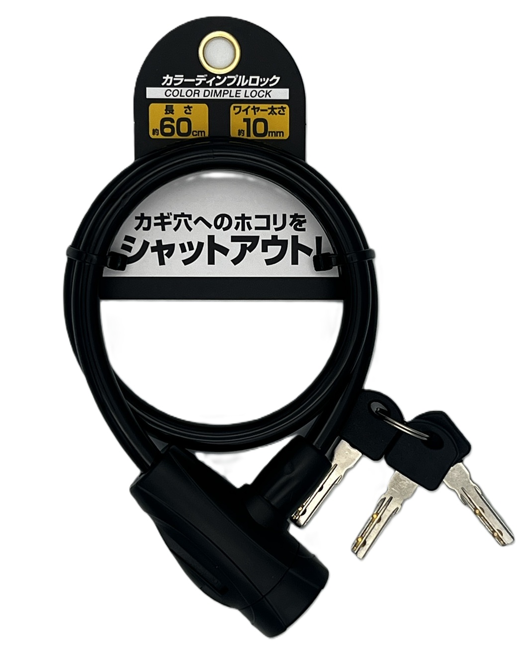 カテゴリから探す | 【公式】イオン九州オンラインストア・通販