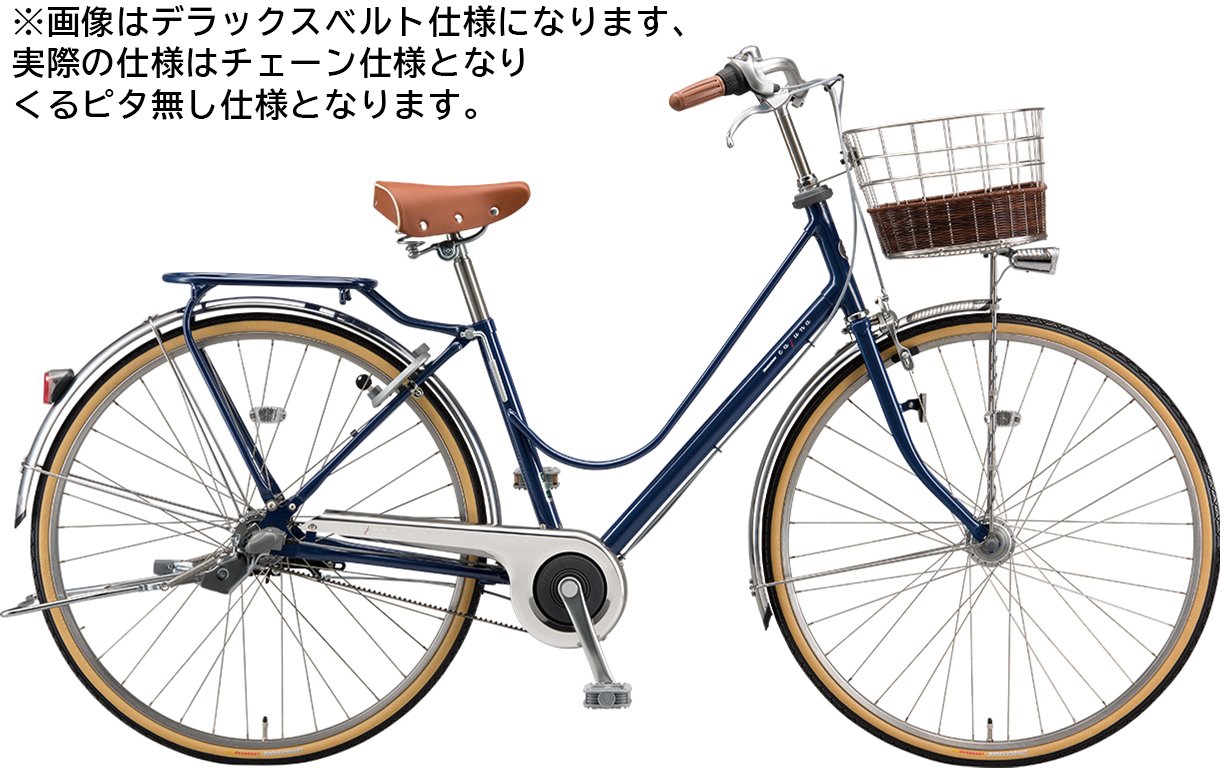 早得祭予約】ブリヂストン カジュナ ベーシックライン デラックス