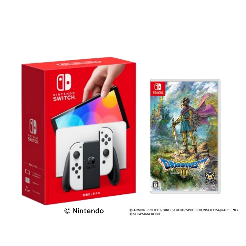 やま様 ゼオスキン 5点セット リクエスト 3点 まとめ商品 新品未開封 ZO SKIN HEALTH ゼオスキン バランサートナー2本