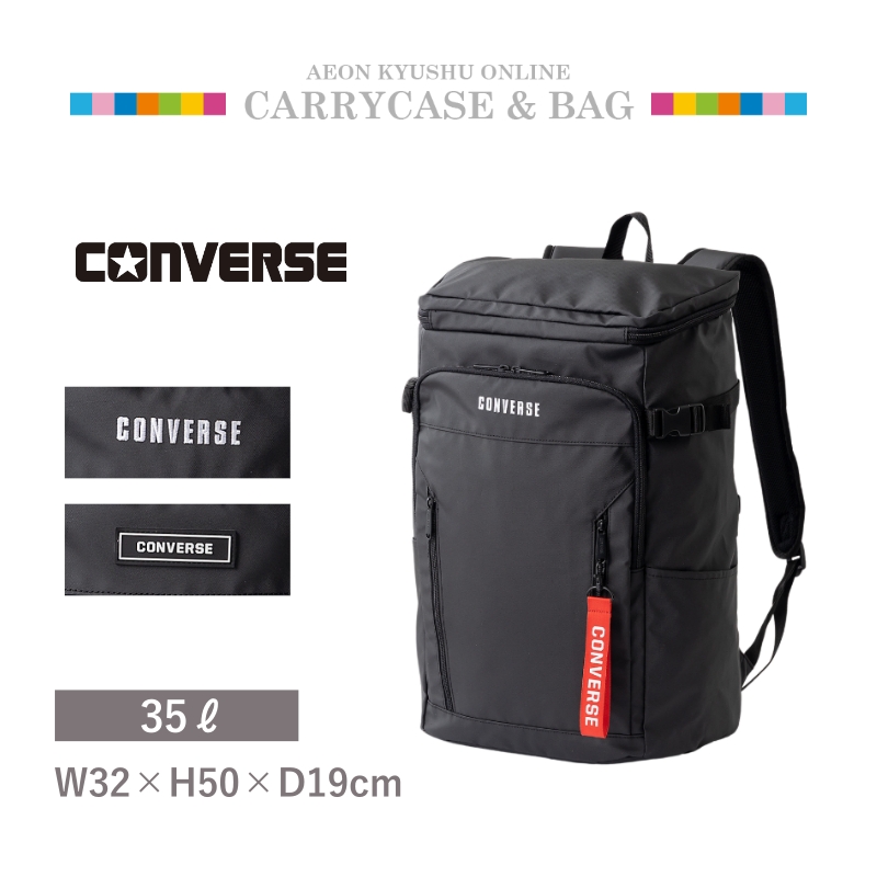 CONVERSE | 【公式】イオン九州オンラインストア・通販