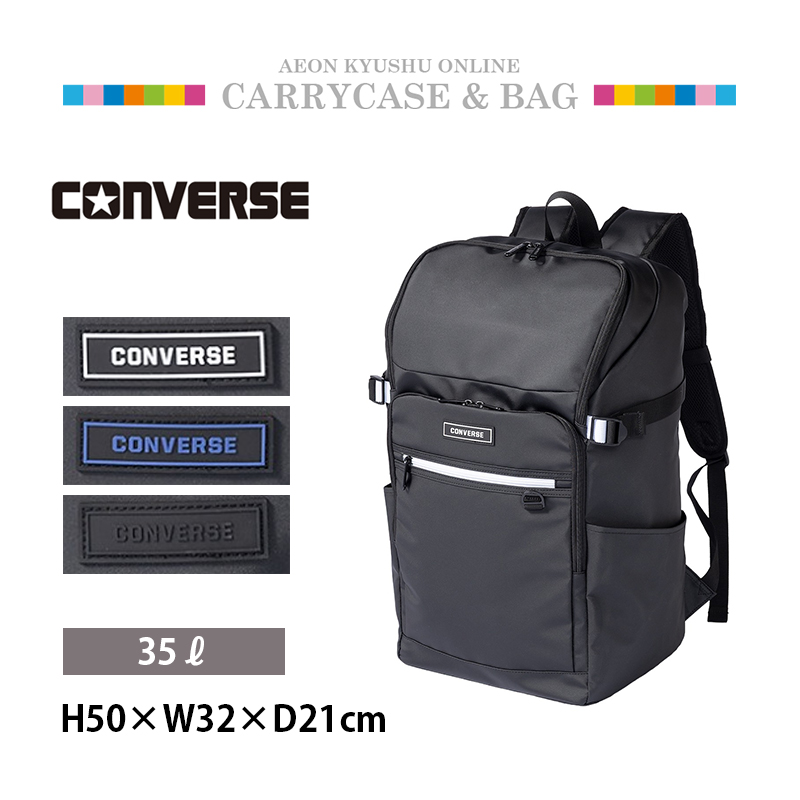 5, 000円～10, 000円未満 | 【公式】イオン九州オンラインストア・通販