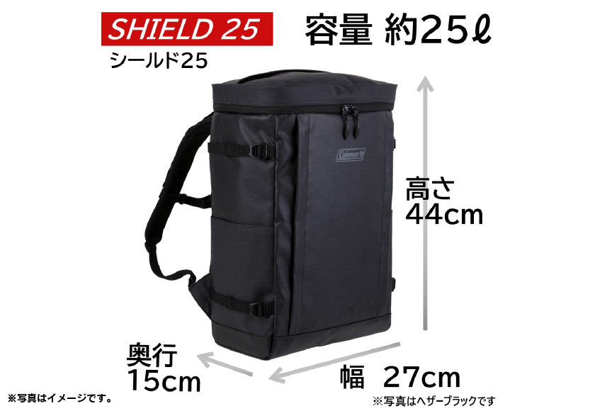 コールマン シールド25 ボックスリュック グレイ ブラック イオン九州オンライン コールマン シールド25 ボックスリュック グレイ ブラック イオン九州オンライン