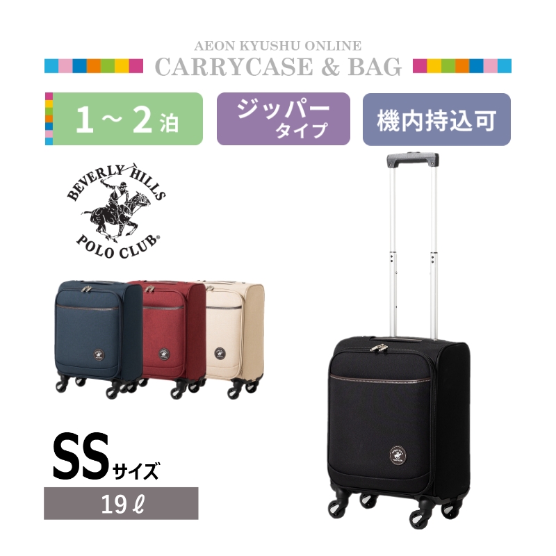 ケース付 ごちそうさん 計14巻セット 青白い