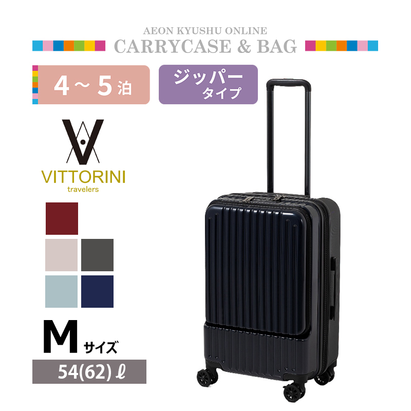 つ*〜様 ASTON MARTIN 本革ラゲッジケース(キャリーケース) ブラウ つ