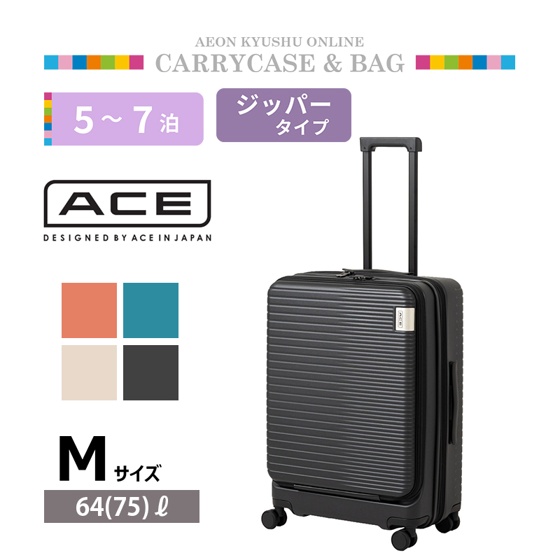 ACE | 【公式】イオン九州オンラインストア・通販