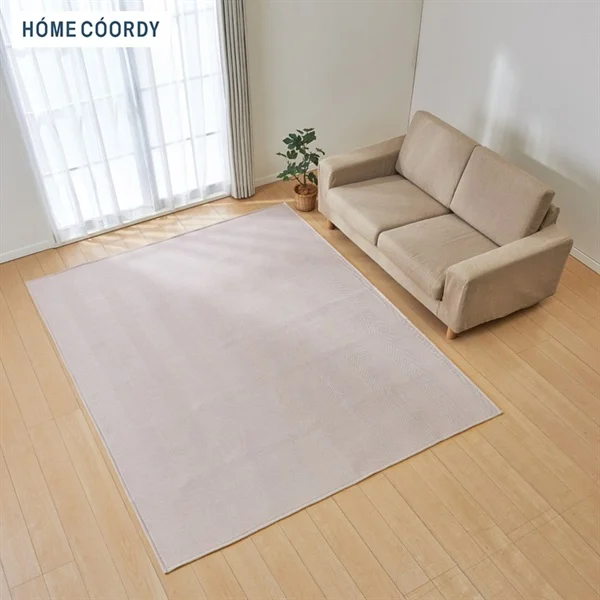 ホームコーディ 洗えるヘリンボーンラグ グレー 200×250cm | 【公式