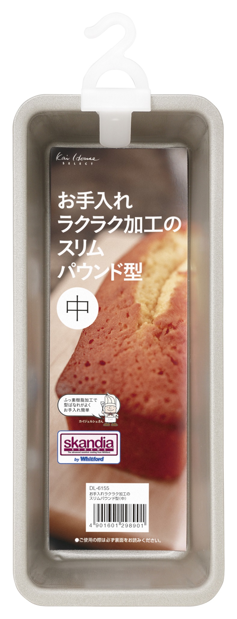 最大87%OFFクーポン熱伝導効果で、焼き上がりに差がつく アルミフッ素加工のパウンドケーキ型 20cm DL-8049 貝印×COOKPAD 貝印( KAI) 調理器具