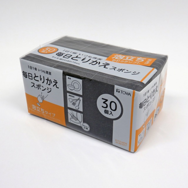 【12月購入】【洗浄スポンジ付】1000mlライフエッセンス３本組 12月購入】1000mlライフエッセンス＆洗浄スポンジポタポタクラブ