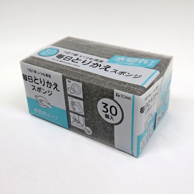 東和 毎日取替えスポンジ 泡立ちタイプ 30P | 【公式】イオン 東和 毎日取替えスポンジ 泡立ちタイプ 30P | 【公式】イオン