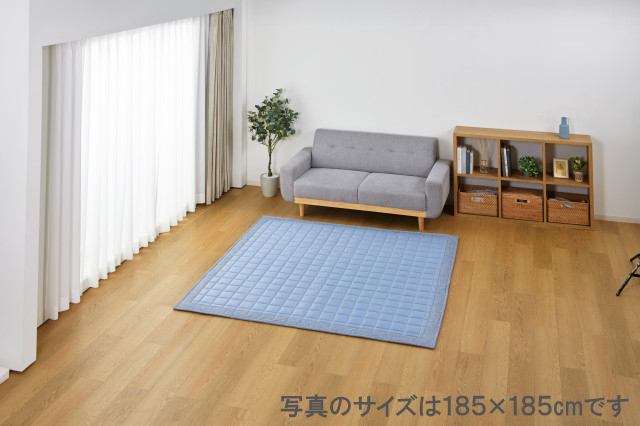 ホームコーディ アイスコールド とても冷たい洗えるキルトラグ