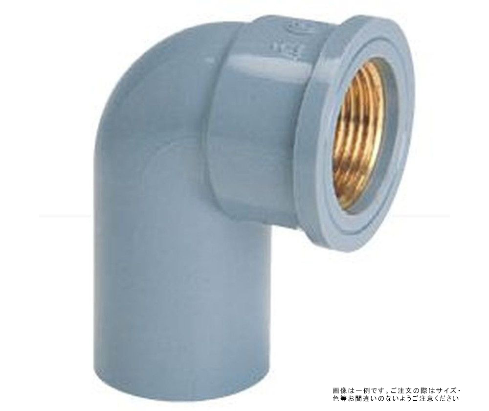 スズキ様専用 エルボ回し三つ 【公式通販】