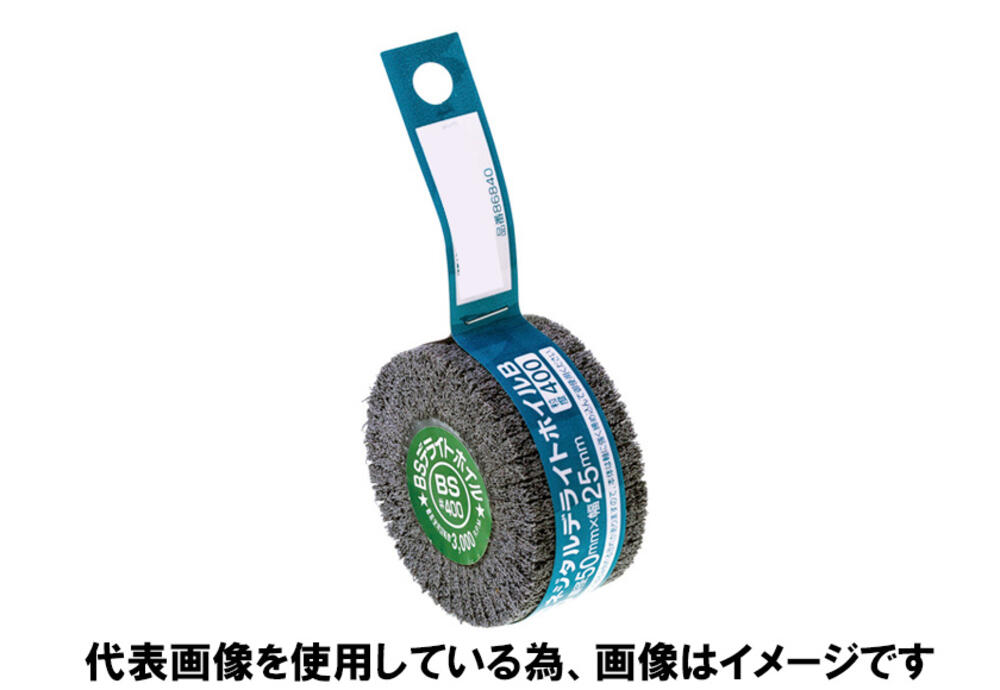 はるページ 楽天市場】LR70837 水まわりにおすすめ 壁紙 おしゃれ diy 賃貸