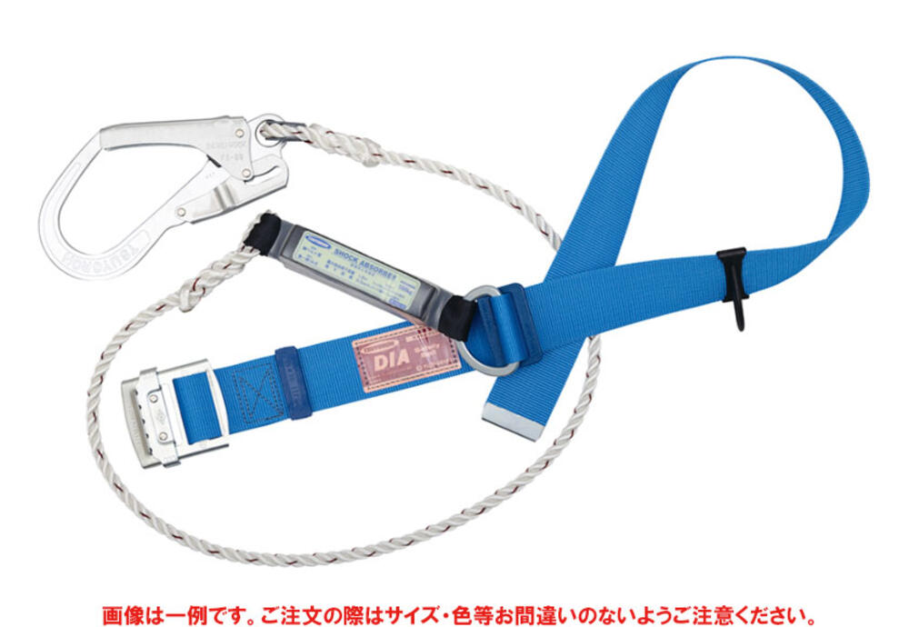 TSUYORON DIA胴ベルト型墜落制止用器具 [TB-DIA-599-BL4-M-BP