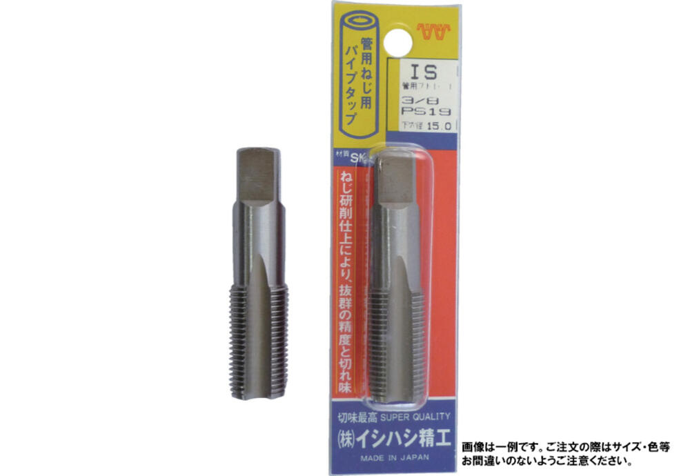 専用10キロ 九州 再生産】(N) 10-1259 東京メトロ有楽町線・副都心線10000系 4両