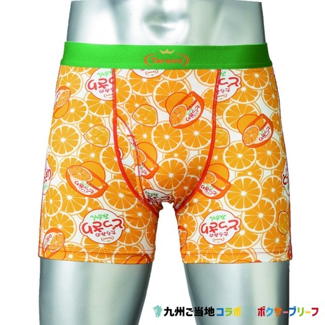 九州ご当地コラボ たらみのどっさりみかん 総柄 ボクサーブリーフ M