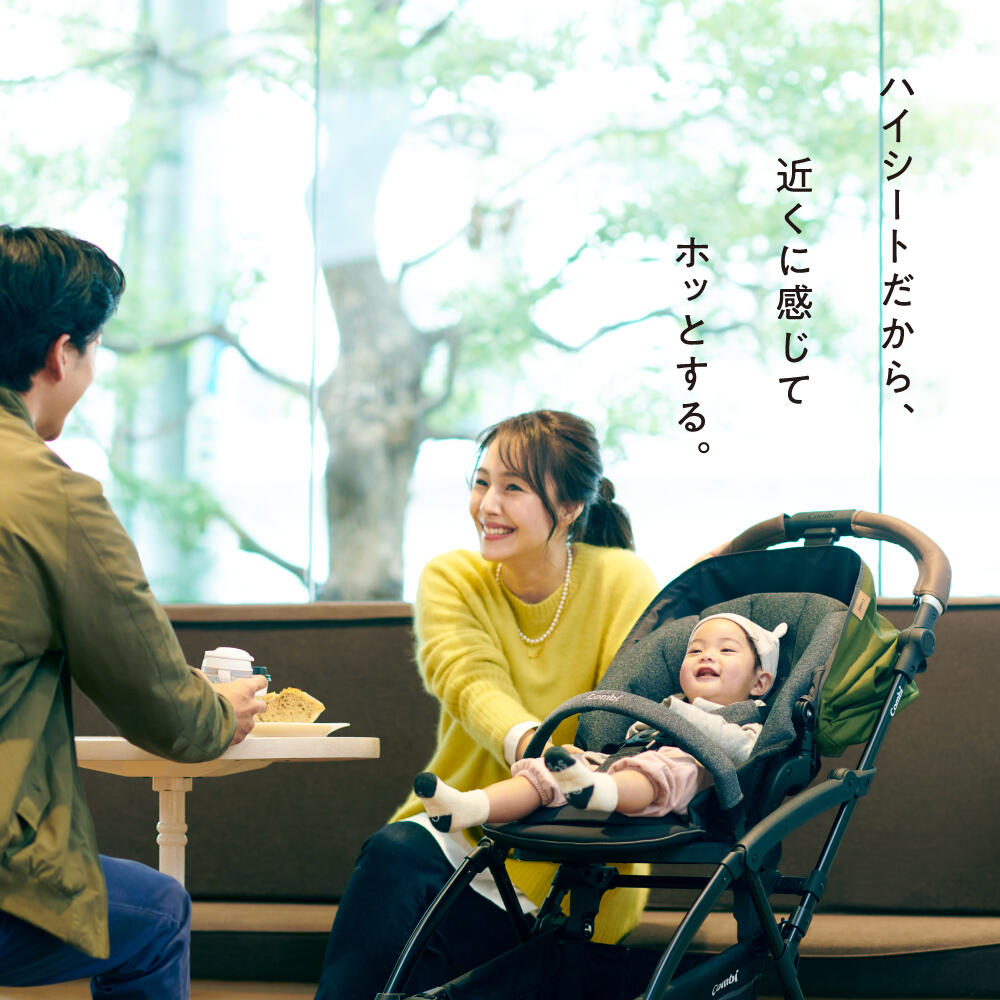 combi コンビ ホワイトレーベル ラベリタ エッグショック AL ウルバニ