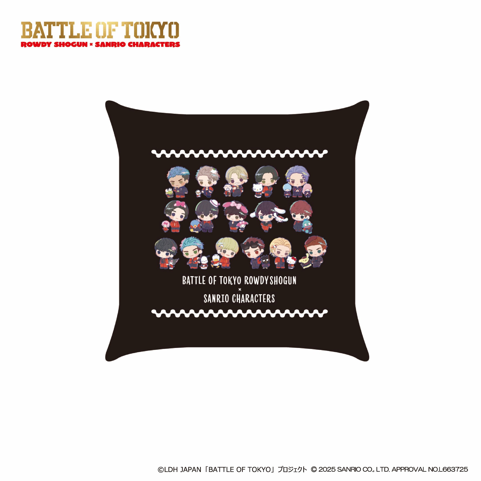 BATTLE OF TOKYO | 【公式】イオン九州オンラインストア・通販