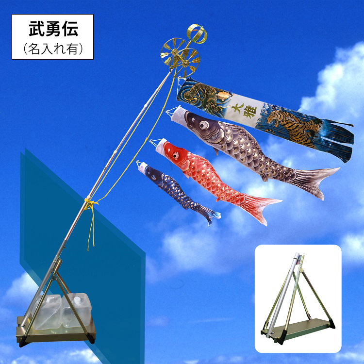 値下げしました！錦鯉用 網 3本セット （魚の選別 | 柴犬と亀達日記）