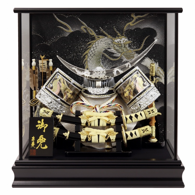 寿慶 | 【公式】イオン九州オンラインストア・通販