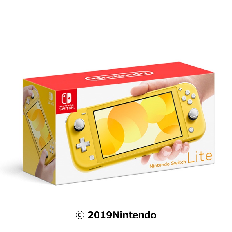 Nintendo Switch ネオンブルー2台セット
