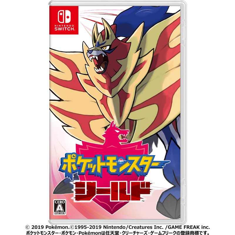 Switchソフト ポケモンアルセウス＋マリオ＋ラビッツ