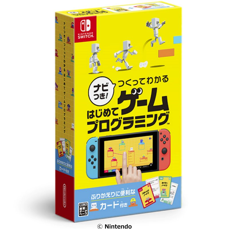 51様専用＊隅棚 コーナーラック インテリア 昭和レトロ