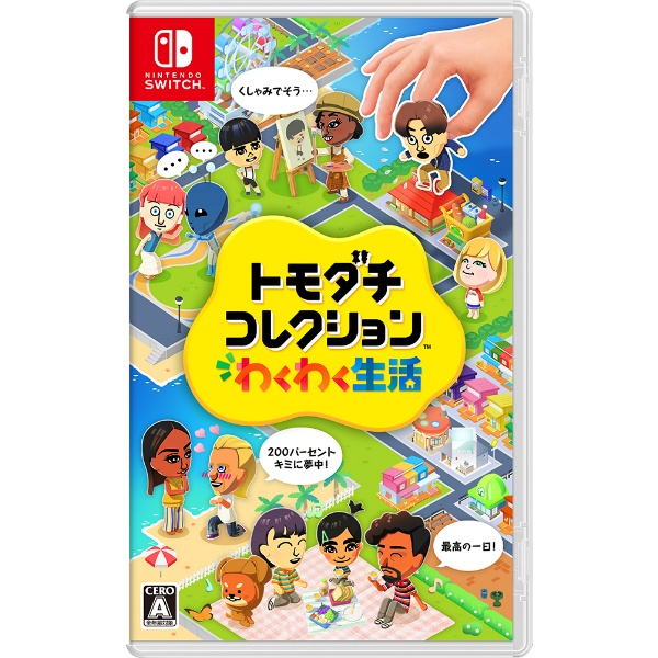 ゲームソフト | 【公式】イオン九州オンラインストア・通販
