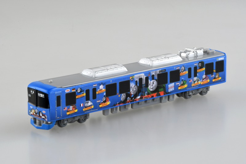 ロングトミカ | 【公式】イオン九州オンラインストア・通販