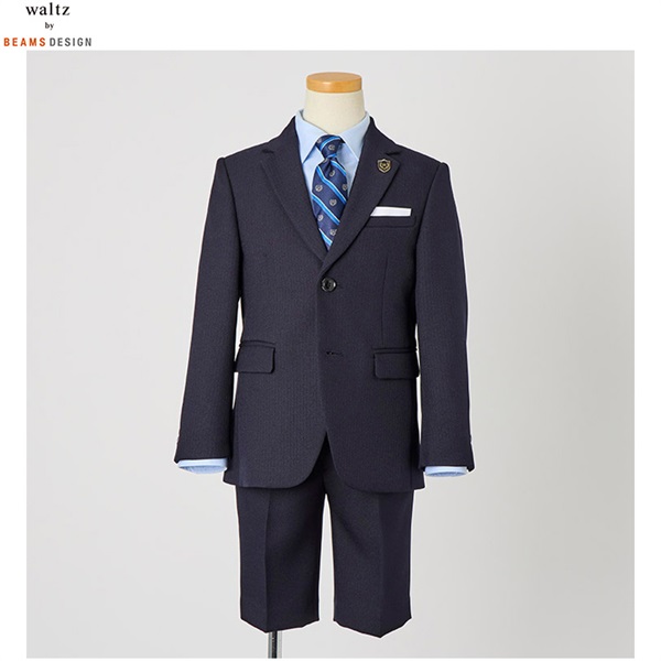 120 男子フォーマル waltz by BEAMS DESIGN スーツセット 新品】 BEAMS